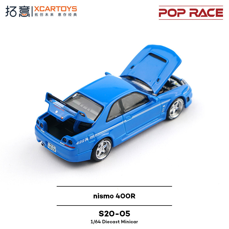 XCARTOYS POP RACE 1/64 Nismo 4 - Car Accessories For Boys recensie en prijs