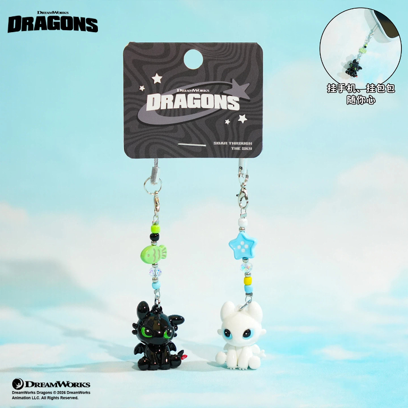100% authentieke Dragon Taming - Car Accessories For Boys recensie en prijs